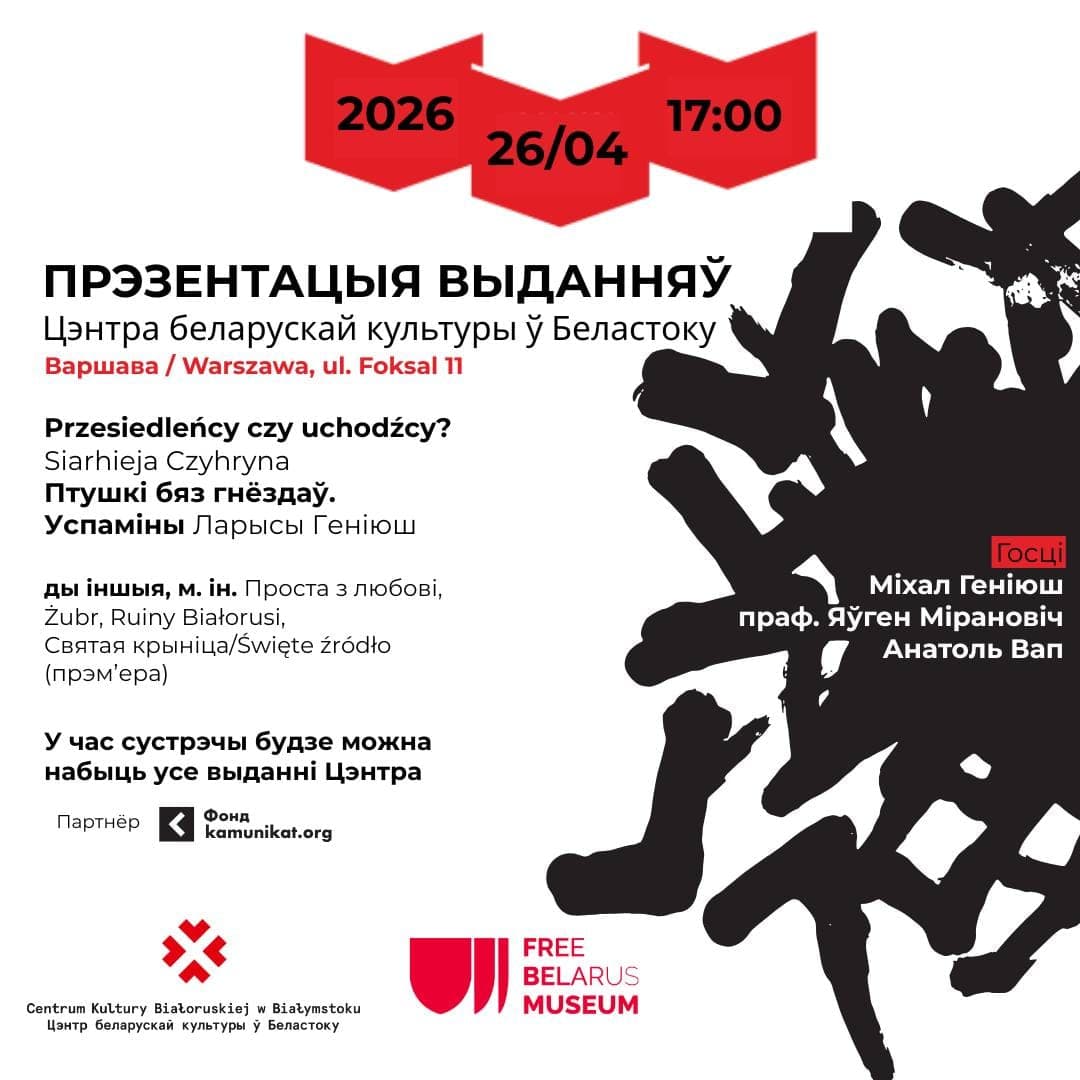 2026 04 29 22.16.08
