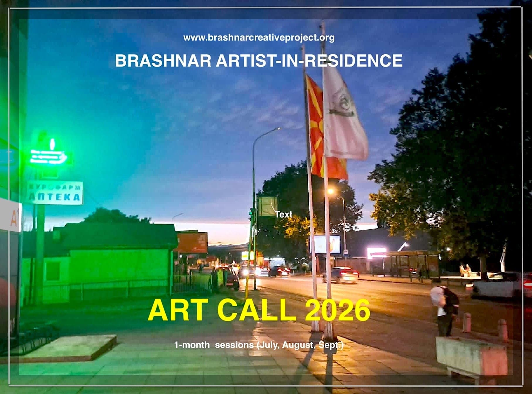 EXTENDED CALL: Brashnar Artist-in-Residence September 2026