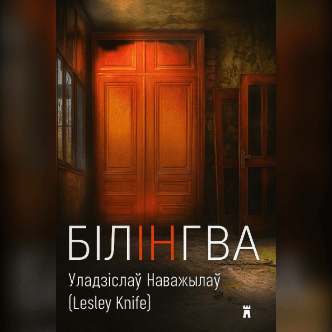46