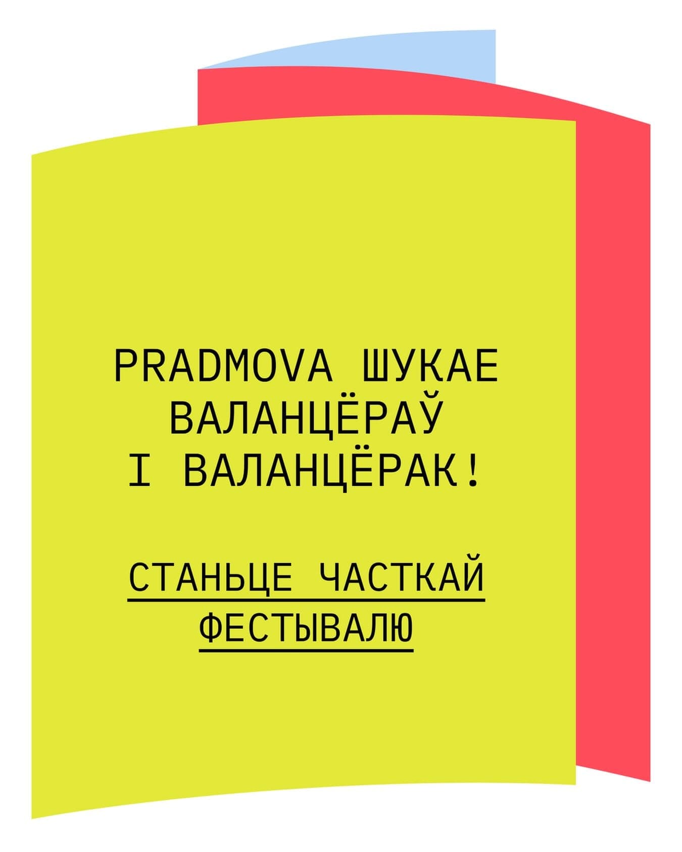 Instagram cover image