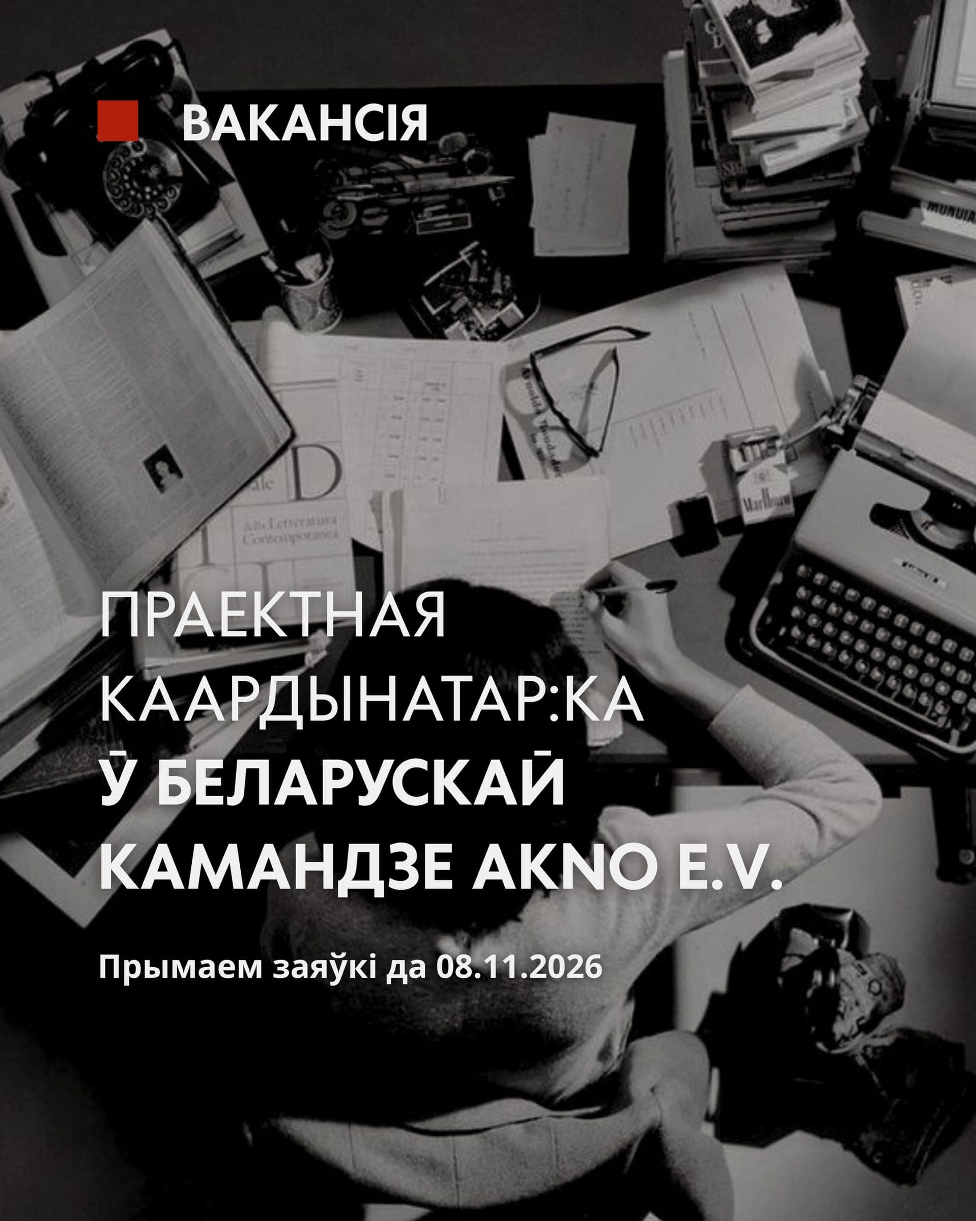 Instagram cover image