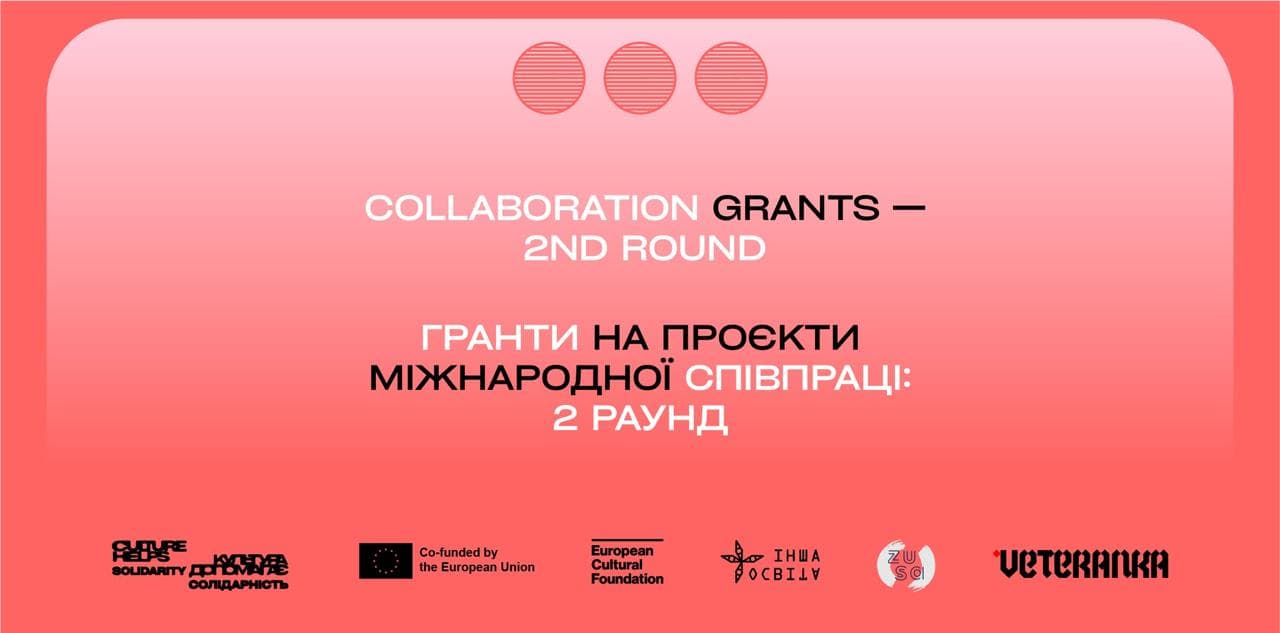 Cover for Culture Helps Solidarity