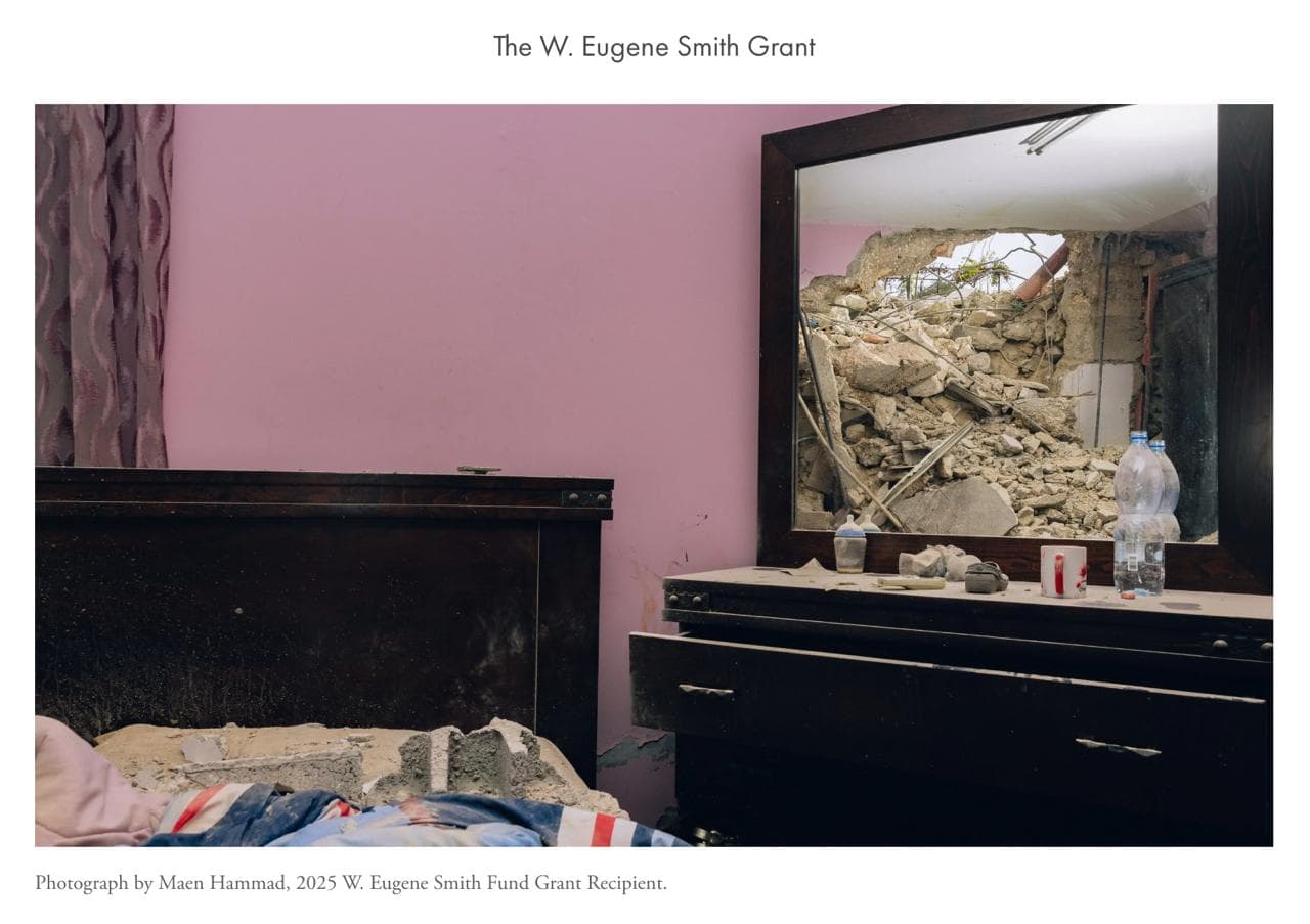 Cover for W. Eugene Smith Grant — 30 000 USD для дакументальных фотапраектаў