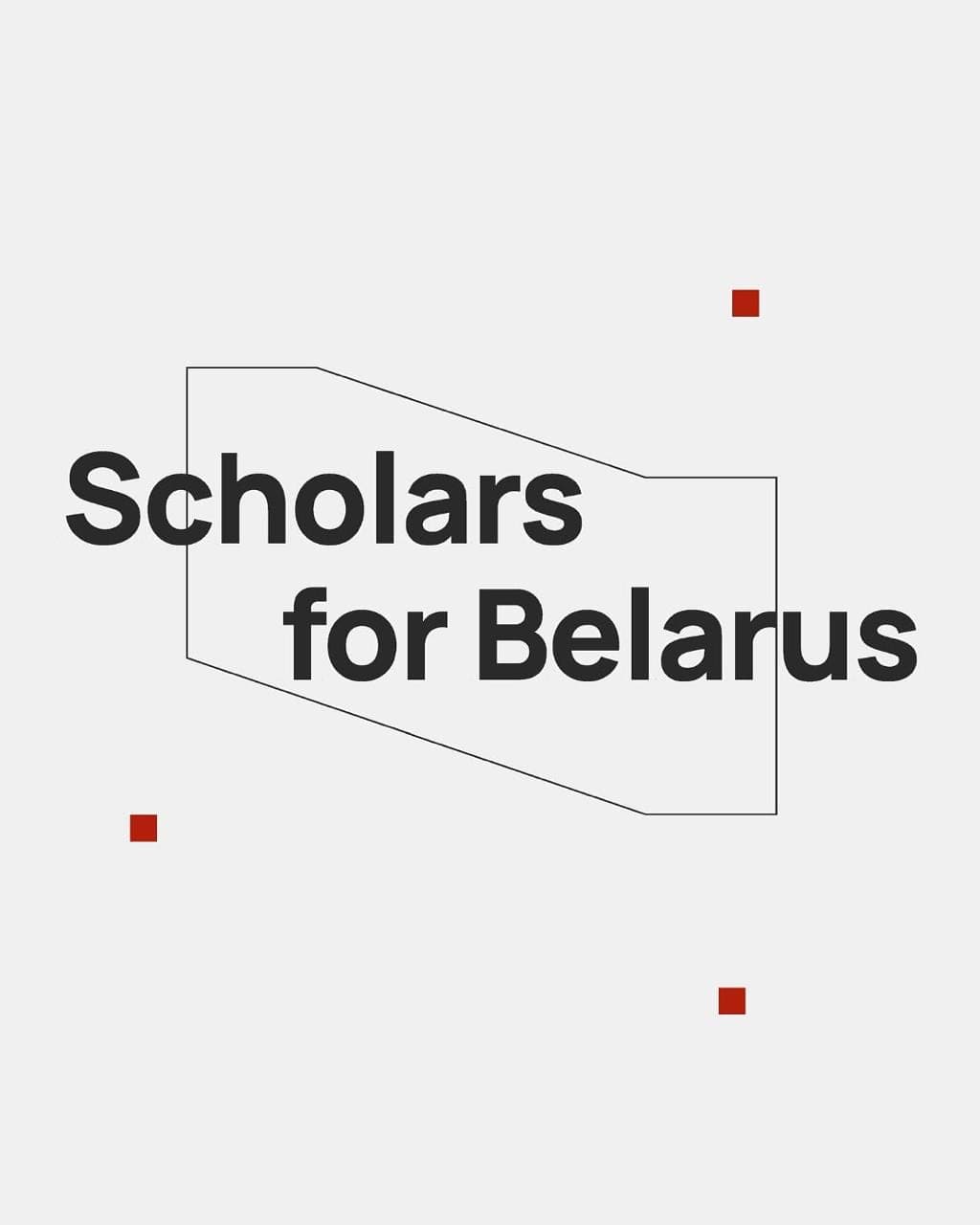 Cover for Mini-grants for Public Academic Events