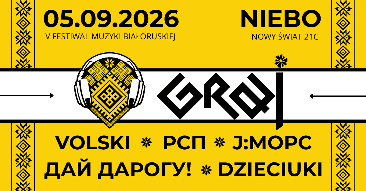 Конкурс для маладых выканаўцаў «Зайграй на Graj!»