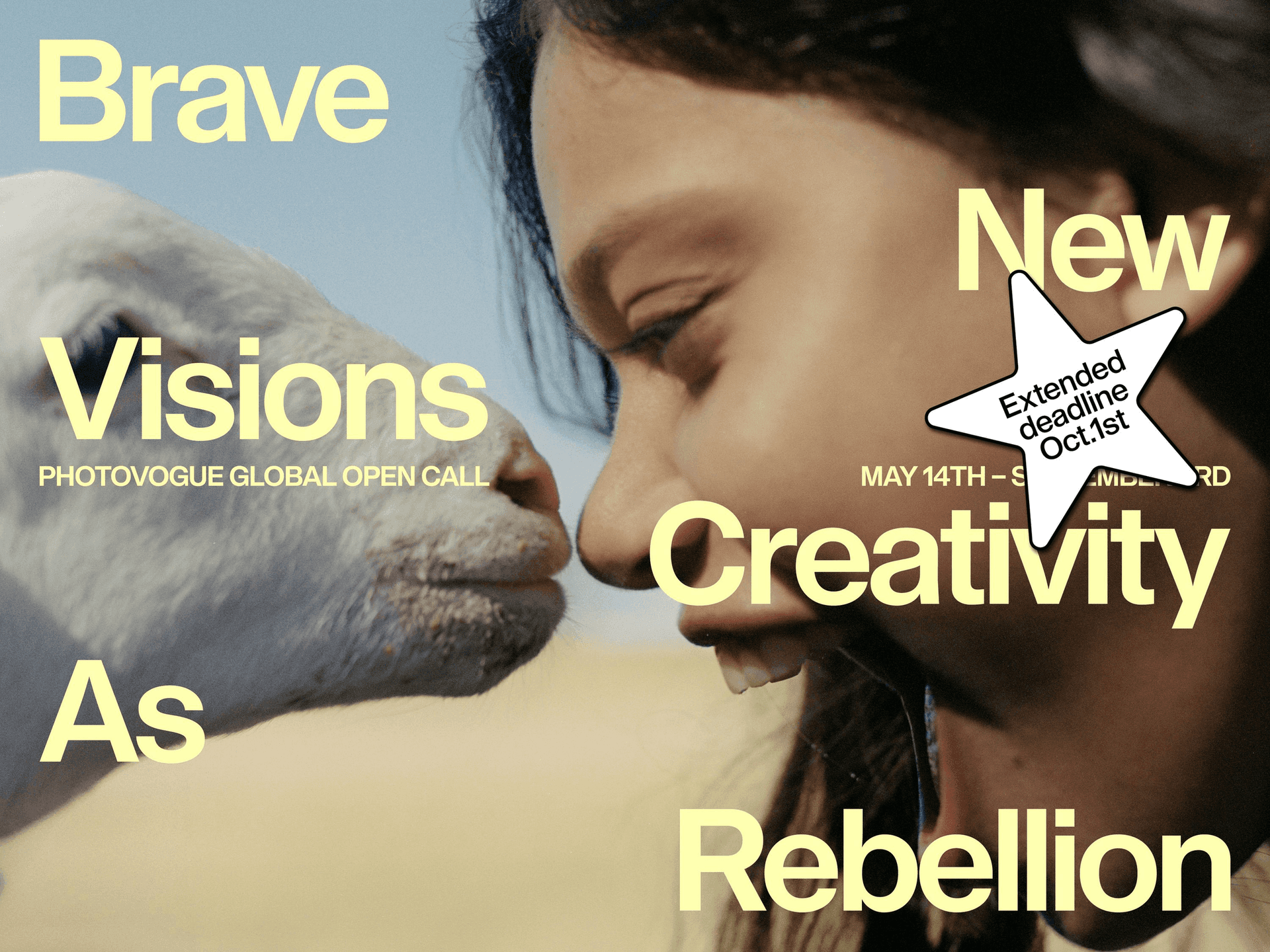 PhotoVogue Brave New Visions — гранты да 6 000 USD для фатографаў(-ак) і відэааўтараў(-ак)