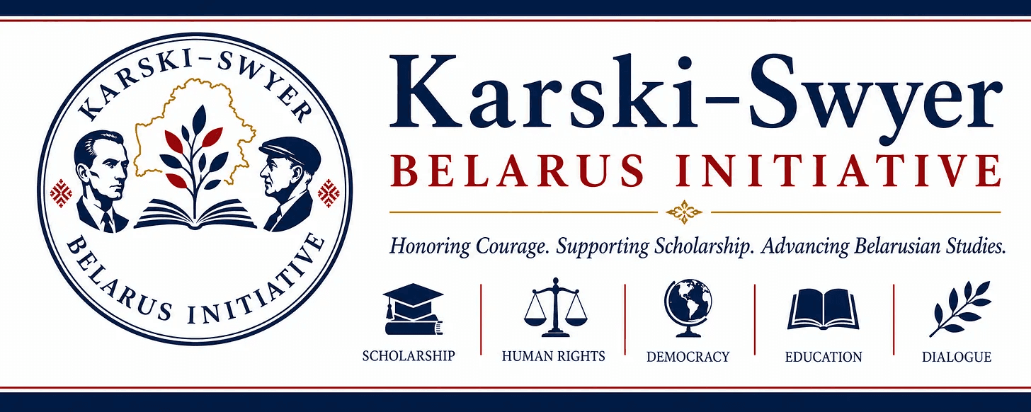 Karski-Swyer Awards — 2000 USD на даследаванні сучаснай Беларусі і працу ў сферы правоў чалавека