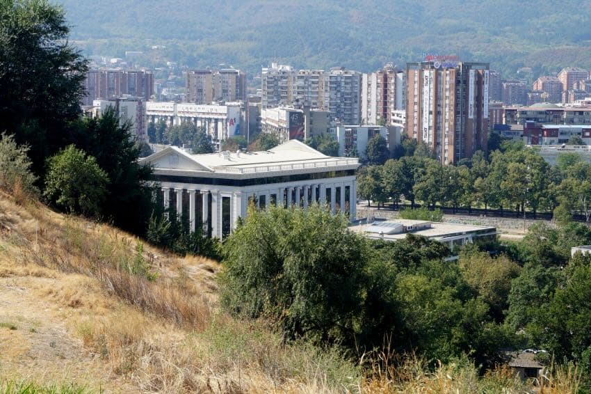 Skopje European Capital of Culture 2028: National and International Experts