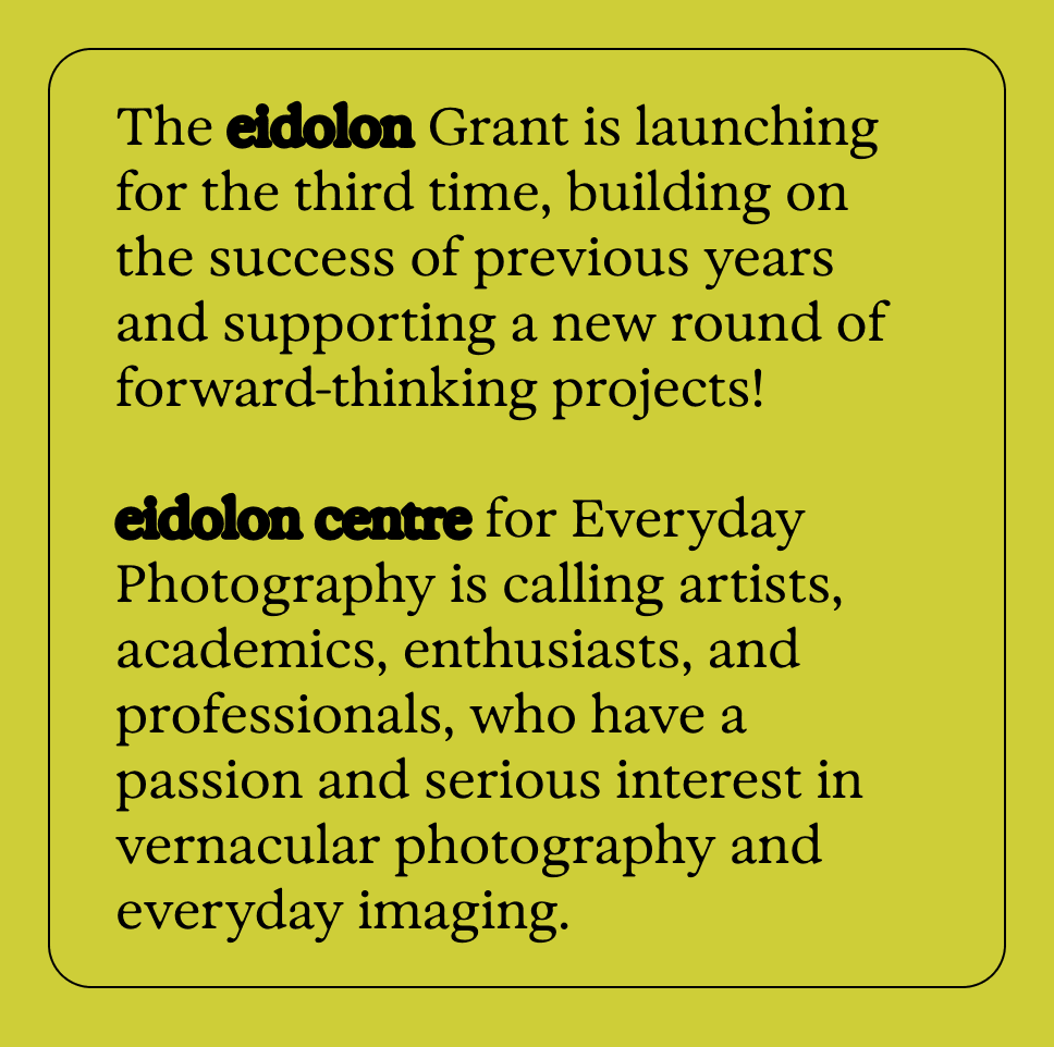 eidolon Grant — 25 000 EUR на праекты пра паўсядзённую фатаграфію