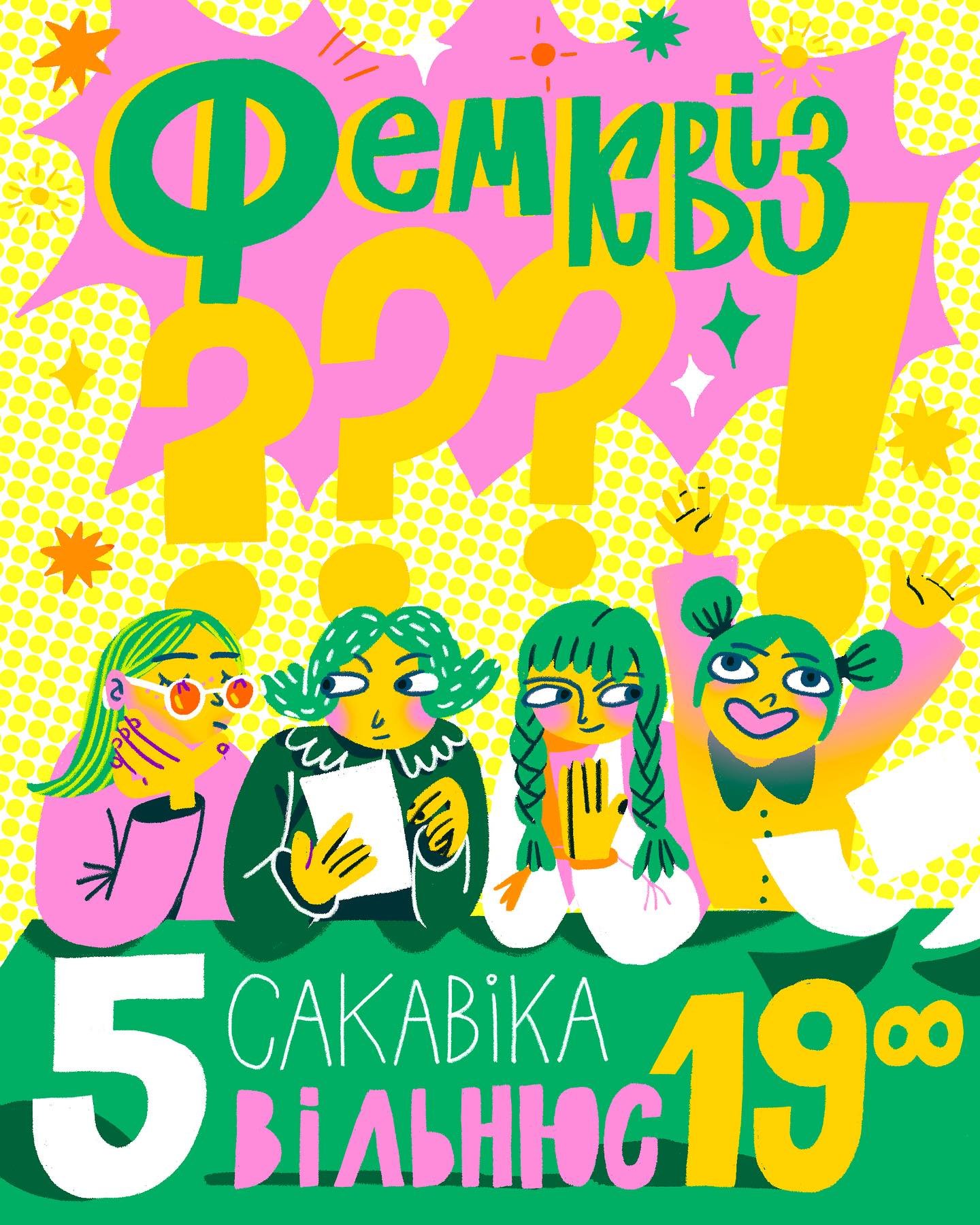 Дабрачынны ФемКвіз у Вільнюсе