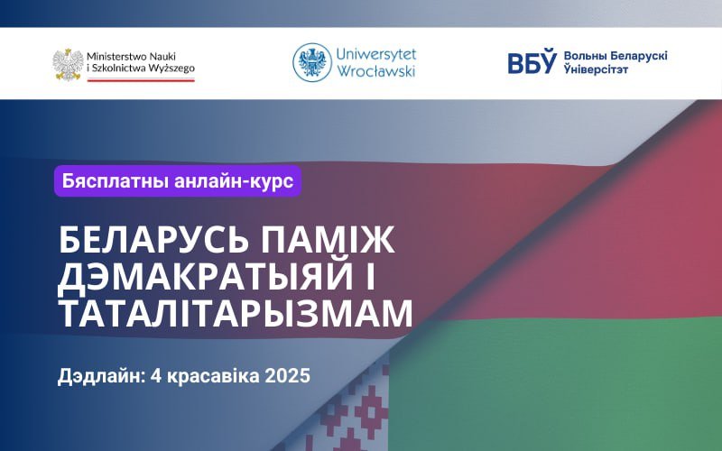 Цыкл лекцый 