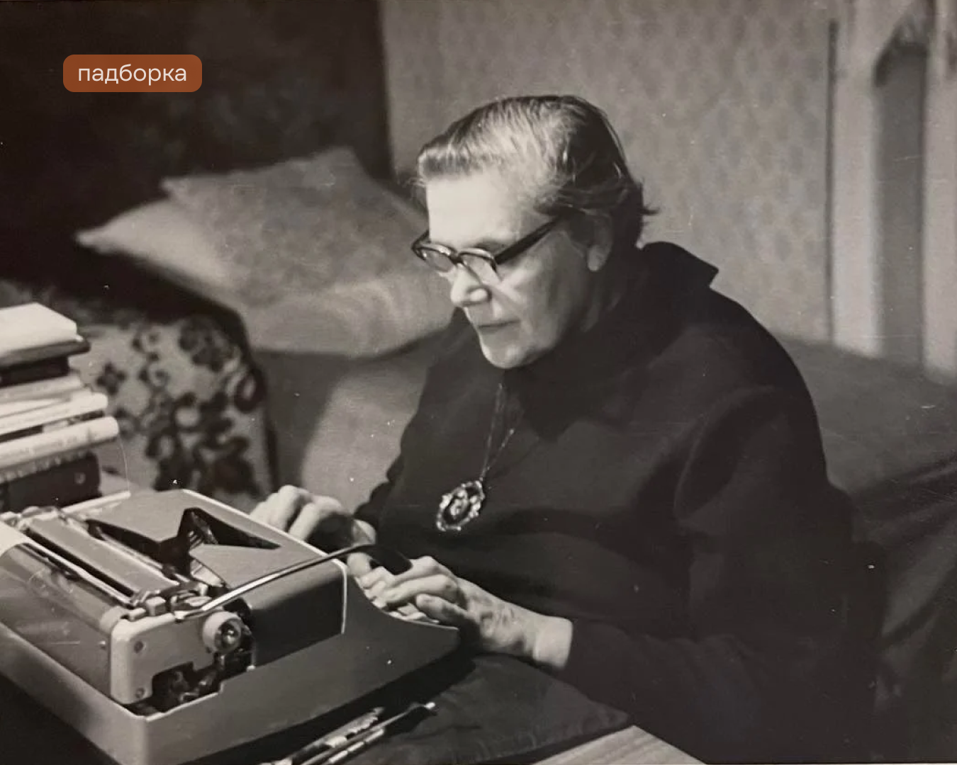 Альтэрнатыва прыгодніцкім серыялам на вечар: падборка відэа да 115-годдзя паэткі Ларысы Геніюш
