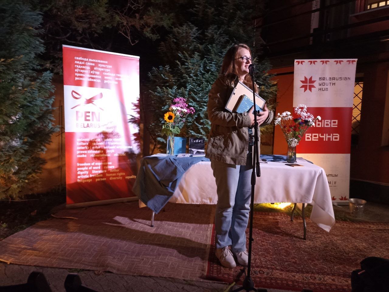 Наста Кудасава. Фота: reform.news